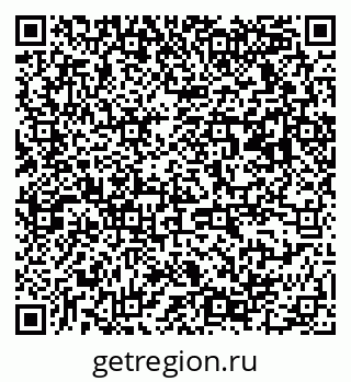 79063170069