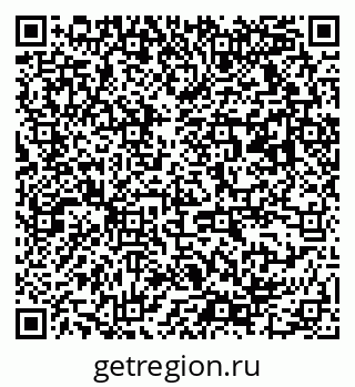 79063170070