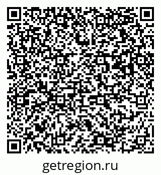 79063170082