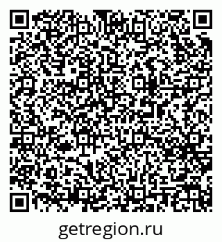 79063170111