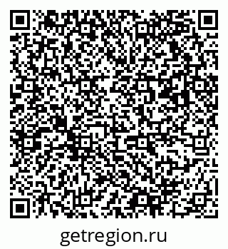 79063170119