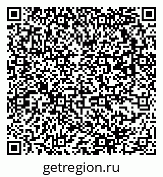 79063170138
