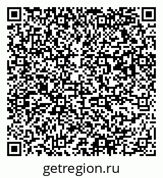 79063170145
