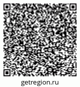 79063170175