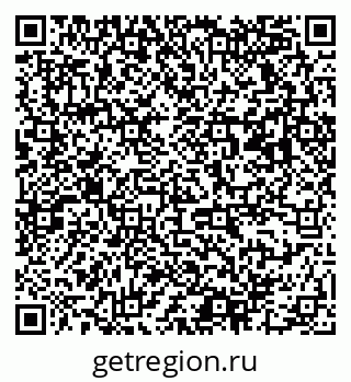 79063170192