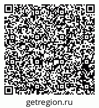 79063170234