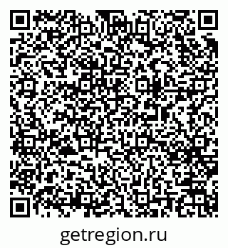 79063170249
