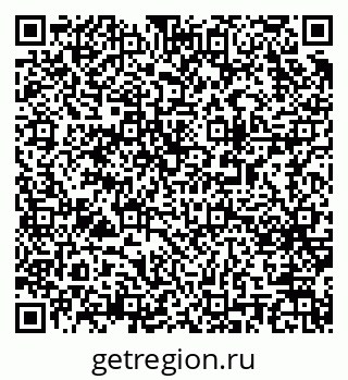 79063170259