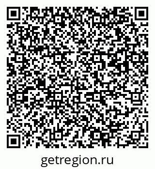 79063170370