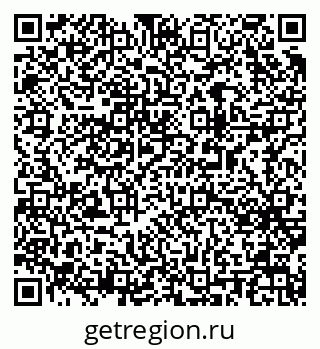 79063170372