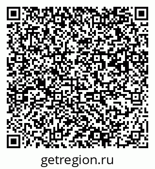 79063170386