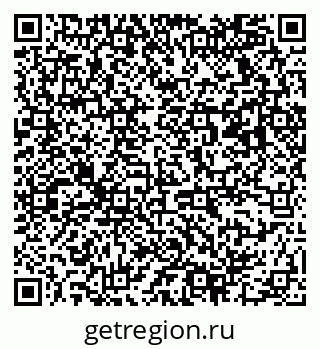 79063170390