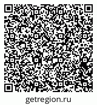 79063170393