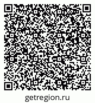 79063170411