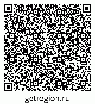 79063170457