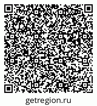 79063170480