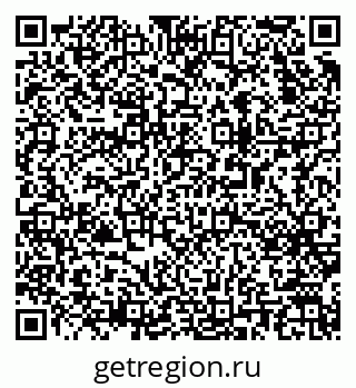 79063170487