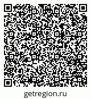 79063170492