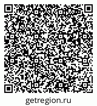 79063170523