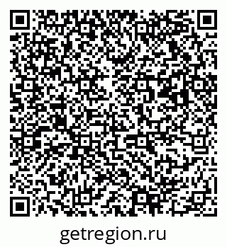 79063170600