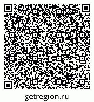 79063170638