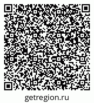 79063170648