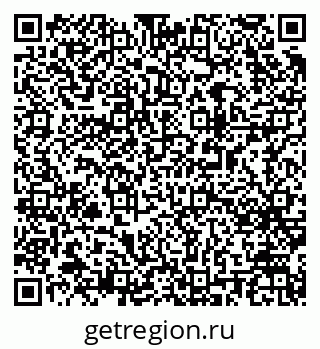 79063170652