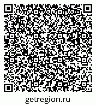 79063170688