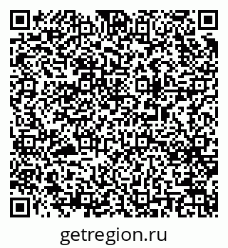 79063170745