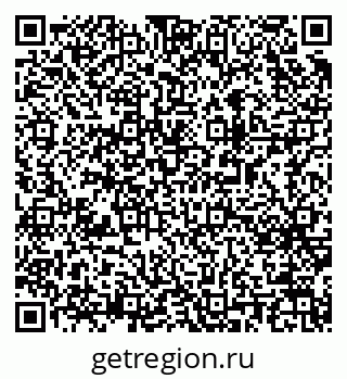 79063170767