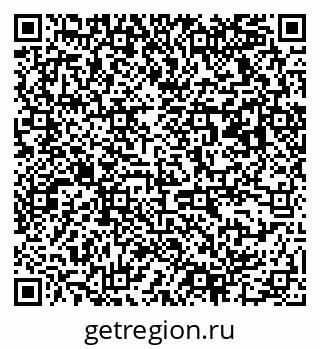 79063170784