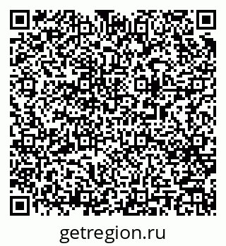 79063170838