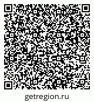 79063170872