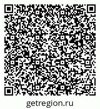 79063170900