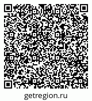 79063170932