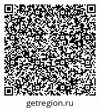 79063170937