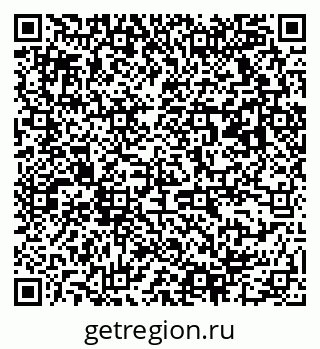 79063170970