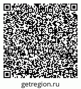 79063170981