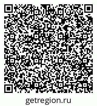 79063170992
