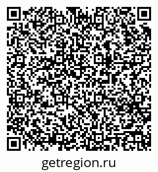 79063170993
