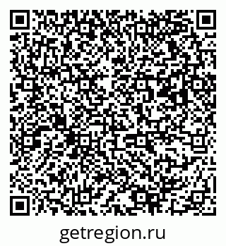 79063171194