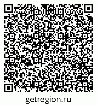 79063171232