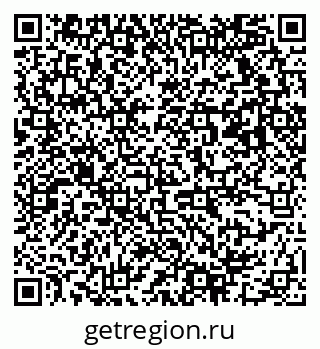 79063171370