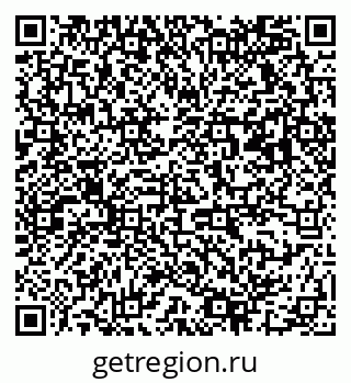 79063171380