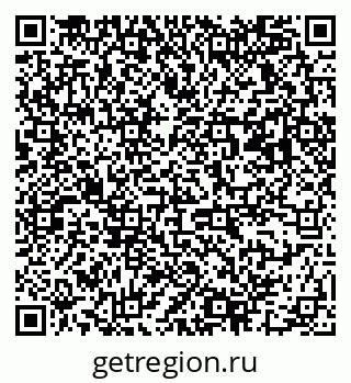 79063171381