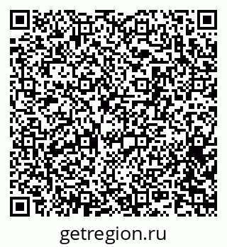 79063171390