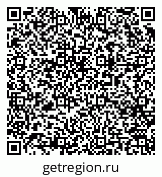 79063171424