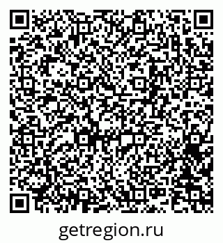 79063171432