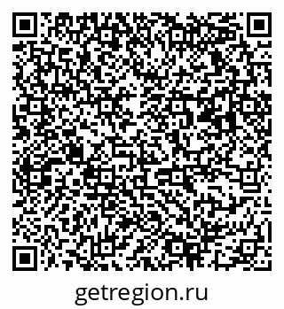 79063171490