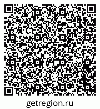 79063171680